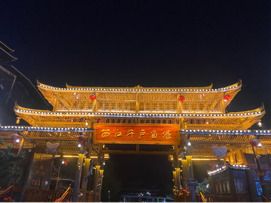 ��ͼ-20230725163103